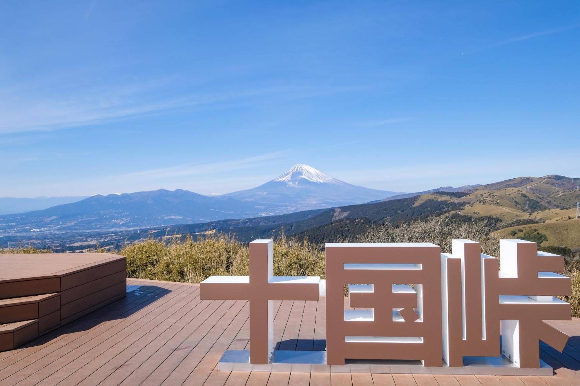 Oku Yugawara Sansuirou Hotel Bagian luar foto