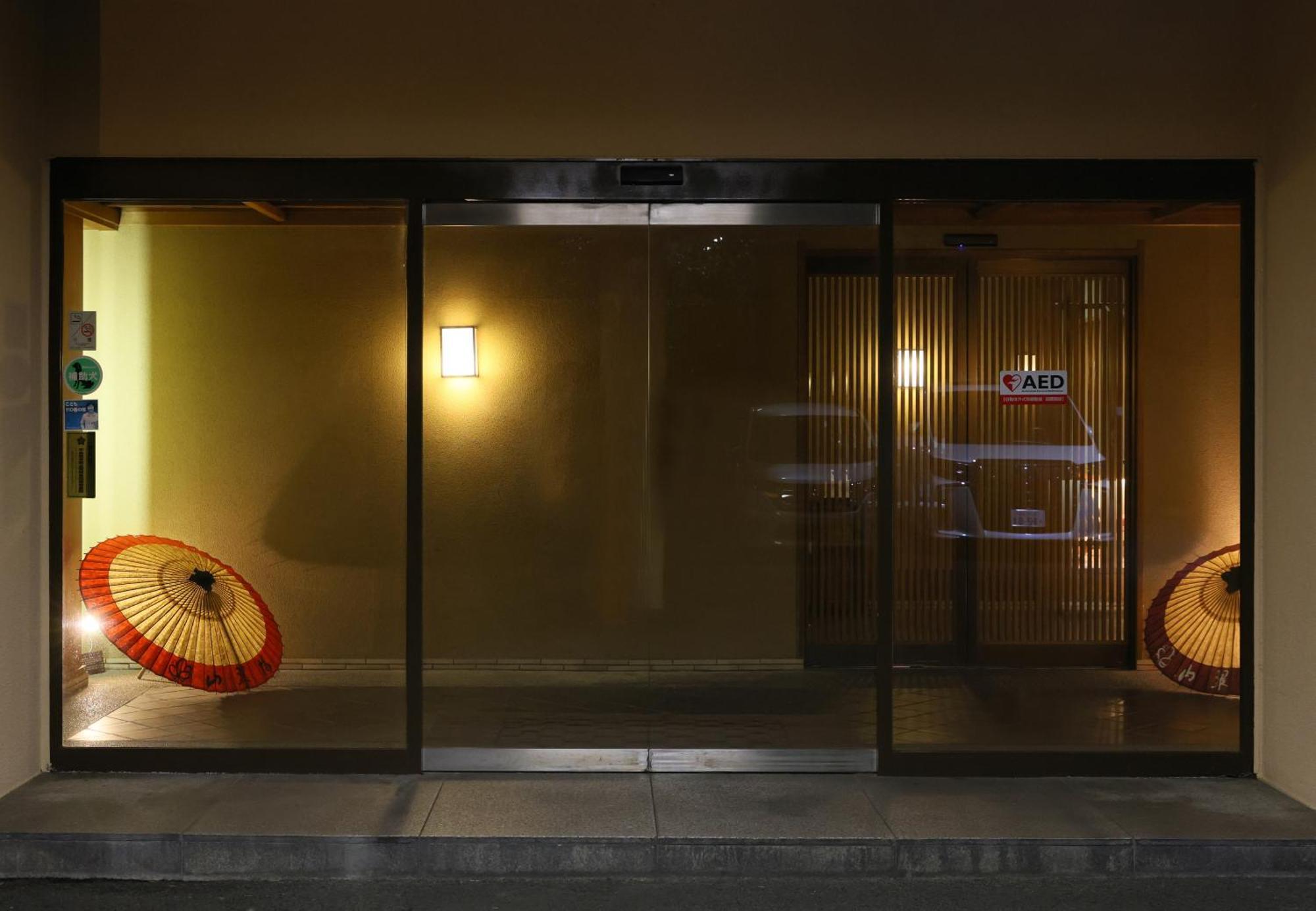 Oku Yugawara Sansuirou Hotel Bagian luar foto