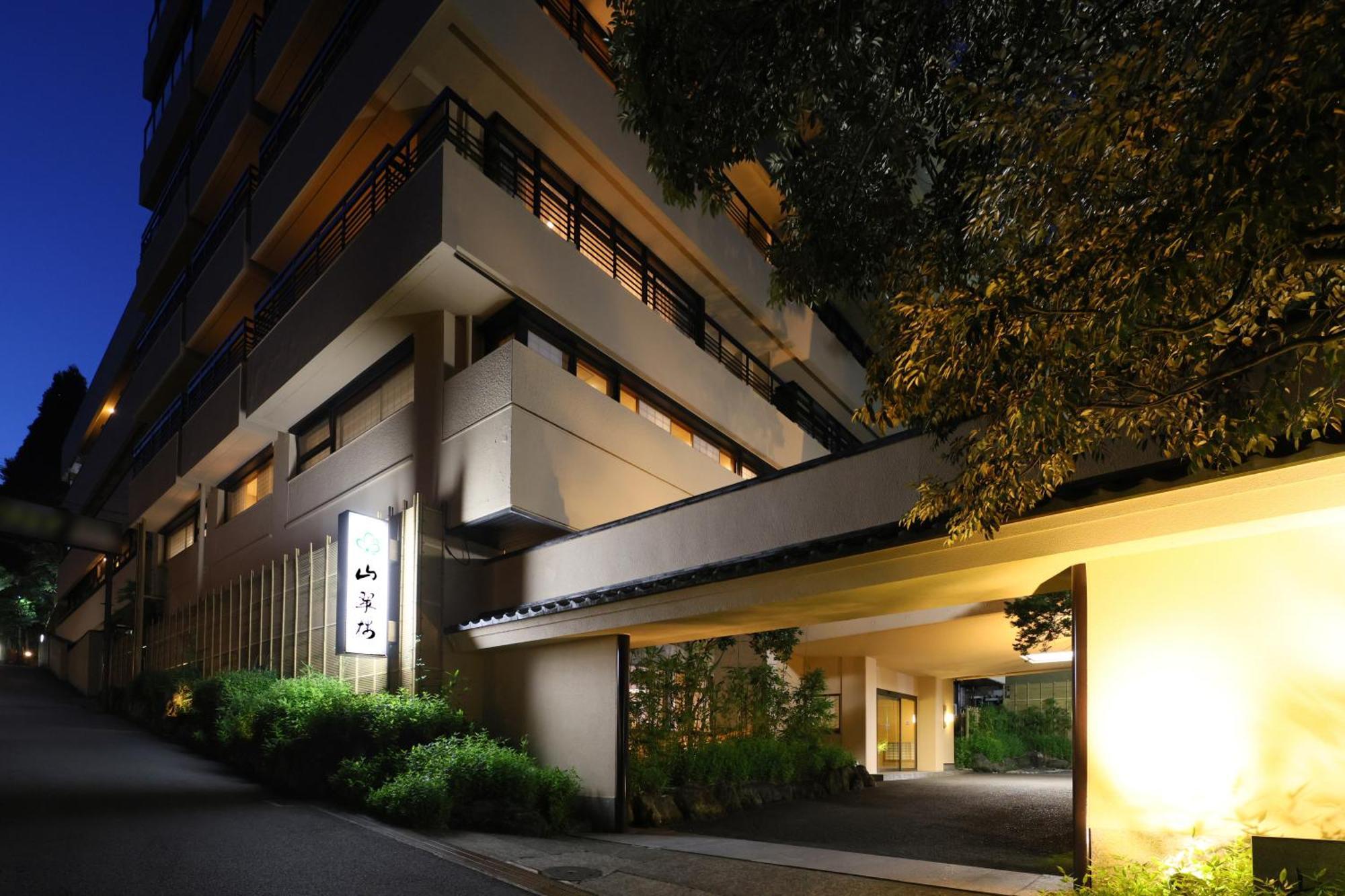 Oku Yugawara Sansuirou Hotel Bagian luar foto
