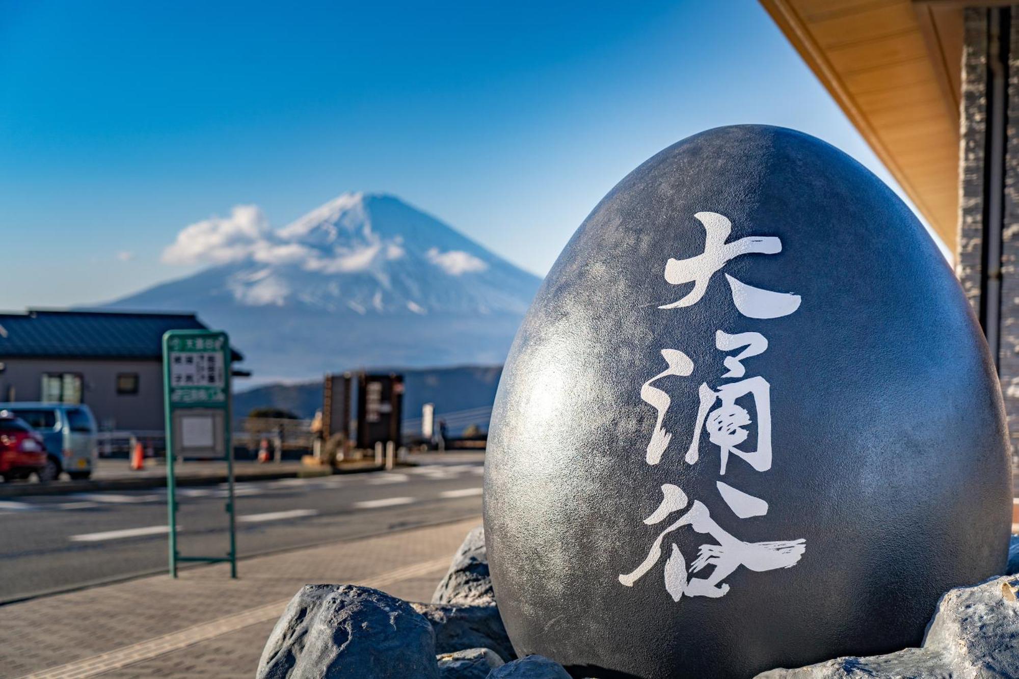 Oku Yugawara Sansuirou Hotel Bagian luar foto